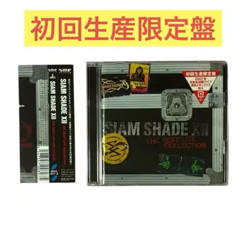 SIAM SHADE XII The Best Live Collection