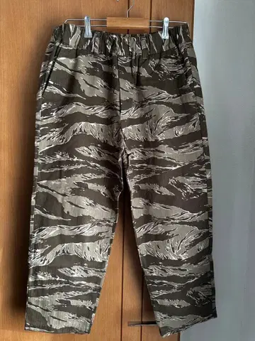 저널 스탠다드 랙스 해린 레오파카모 사루엘 팬츠