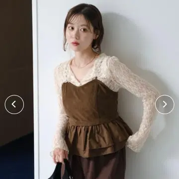 Kastane 스웨이드 페플럼 뷔스티에 FREE SIZE