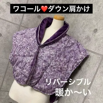 와코루  숄더 다운 베스트 프리 사이즈