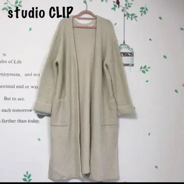 274 스튜디오 클립 와플 원단 롱 아우터