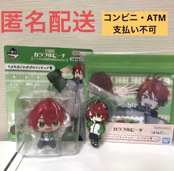 제일복권 컬러풀 피치 쟈파파 3종 세트