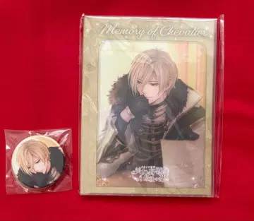 잘생긴 남자 왕자 슈발리에 비주얼 북 이케프리 총선거 공약 미개봉품