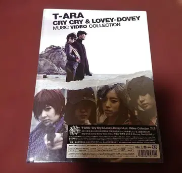 T-ARA CRY CRY & LOVEY-DOVEY 블루레이