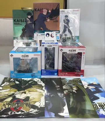 주술회전 제일복권 세트