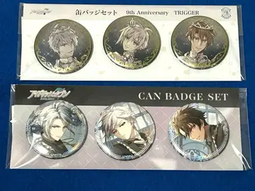 아이돌리쉬 세븐 TRIGGER 쿠죠 텐, 야오토메 가쿠, 류노스케 캔뱃지