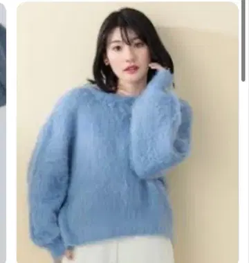 빔하트 BEAMS HEART 샤기 니트 풀오버 블루