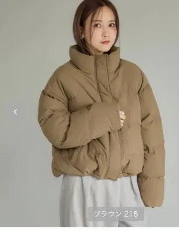 시마무라 다나카 리나 스탠드 카라 자켓