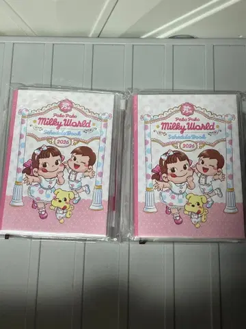 후지야 페코짱 스케줄 수첩