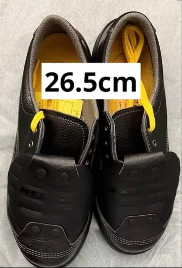미도리 안전 안전화 26.5cm