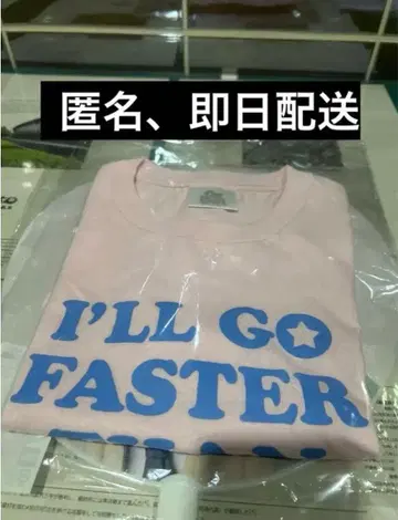 NCT WISH 티셔츠 미니티 사쿠야 SAKUYA