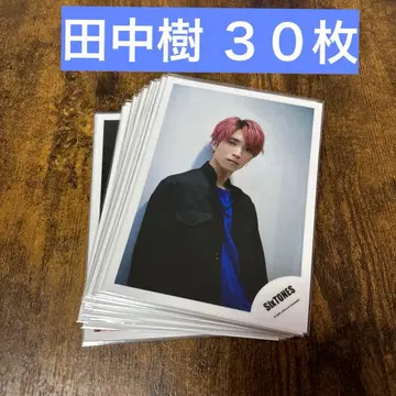 SixTONES 다나카 쥬리 공식 사진 30장 묶음 판매