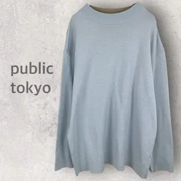 [퍼블릭 도쿄] 니트 스웨터 L 풀오버 심플 울 혼방