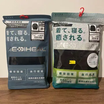 블랙 M 워크맨 메디힐 루룸 파일 크루넥 긴팔 셔츠 상의만