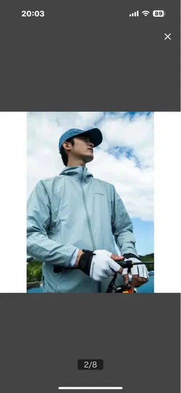 라이트 블루 후드 부착 자켓