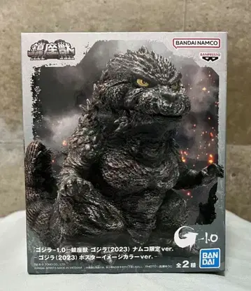 고질라-1.0 진좌수 고질라 2023 포스터 이미지 컬러 ver.