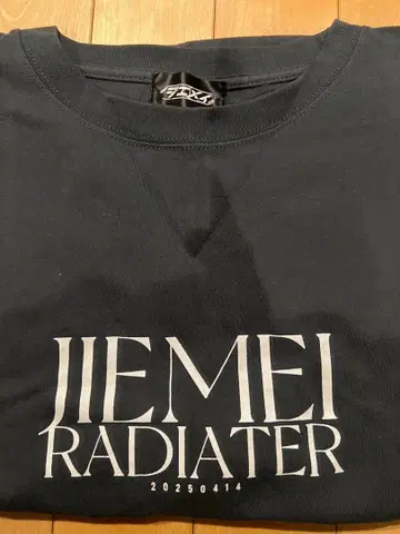 지 메이 RADIATER 티셔츠 XXL