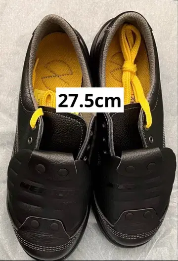 미도리 안전 안전화 27.5cm