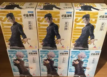 주술회전 5th 고죠 여름 세트 라운드원 한정판