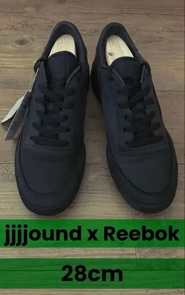 JJJJound x Reebok JJJ자운드 리복 Club C 85