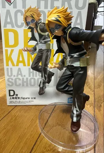 나의 히어로 아카데미아 가미나리 덴키 피규어