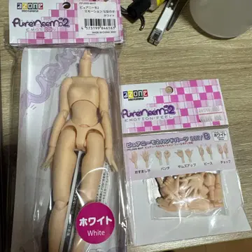 아존 퓨어니모2 모션 S/여아 화이트 AZONE