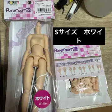 아존 퓨어니모2 모션 S/여아 화이트 AZONE