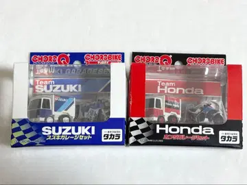 쵸로Q 쵸로바이 스즈키 차고 세트 혼다 차고 세트 2개 세트