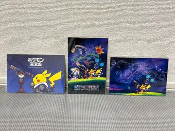 포켓몬 천문대 엽서 3종 (천체 관측 노트 포함)