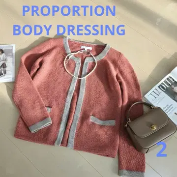 PROPORTION BODY DRESSING 라메 믹스 가디건