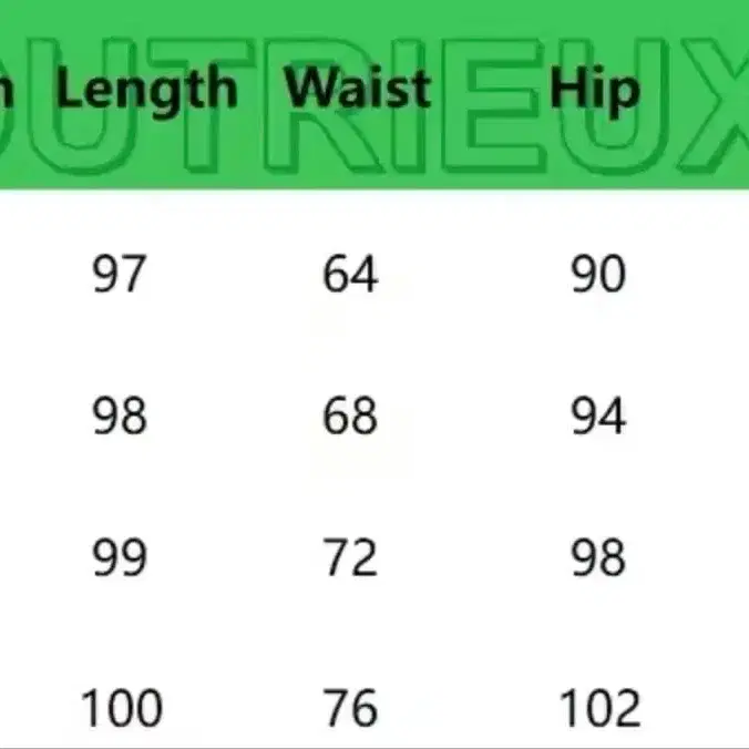 8번째 상품 이미지