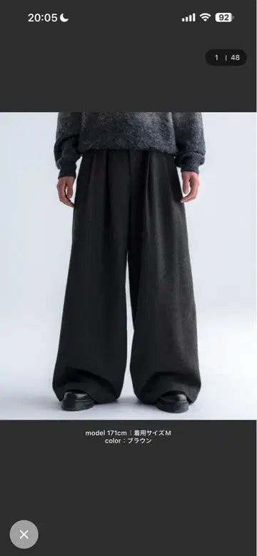 SINSS 트위드 쓰리턱 와이드 슬랙스 브라운 M