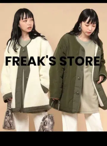 FREAK'S STORE 리버서블 보아 퀼팅 코트 카키
