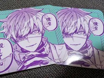 도쿄 에이리언즈 하오 하오 콜라보 카페 아메미야 레이지 특전 후반