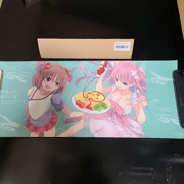 사키 스핀오프 특전 북커버 한정품