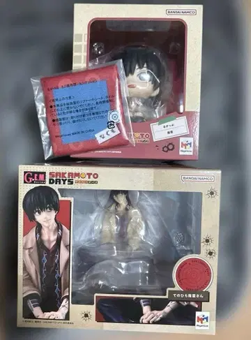 사카모토 데이즈 룩업 나구모 [한정판 좌탁 포함] 손바닥 나구모 씨