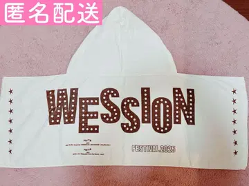 WESSION 페스티벌 후드 부착 페이스 타월