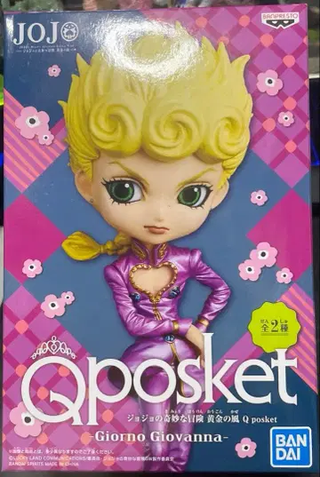 Q posket 조르노 조바나