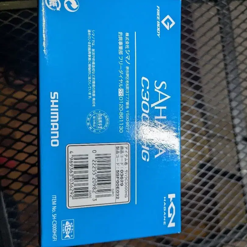 6번째 상품 이미지