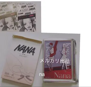 새상품 야자와 아이 NANA 씰 스티커 마스카라 중국 콜라보 카페