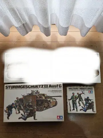 (11월 30일까지) 타미야 1/35 독일군 세트 구 키트