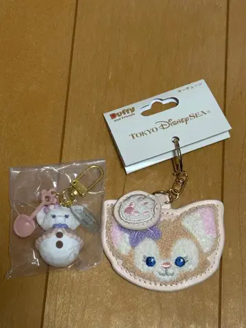 리나벨 참 키링