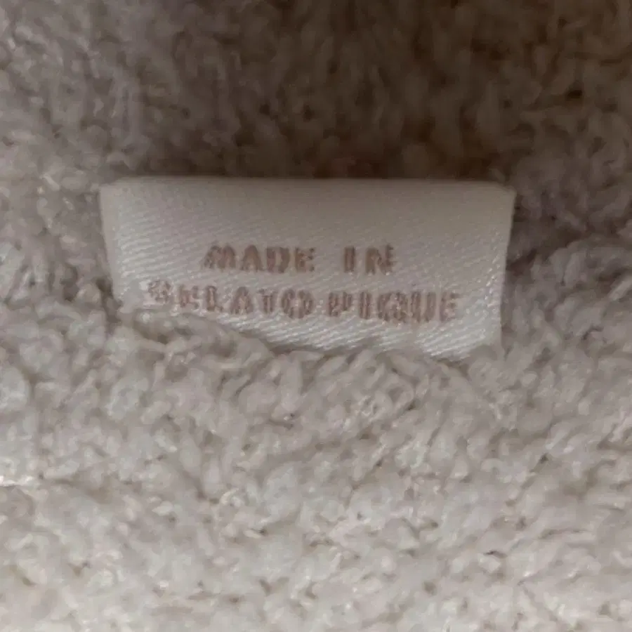 9번째 상품 이미지