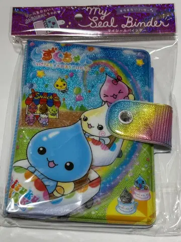 시즈쿠짱 씰 바인더 씰북 POP UP 블루