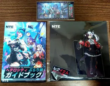 NTE 레퀴엠 아크릴 스탠드 외