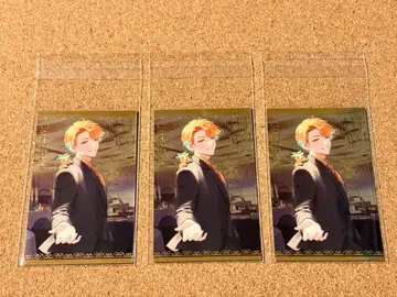 니지산지 우사미 리토 보이스 비주얼 카드