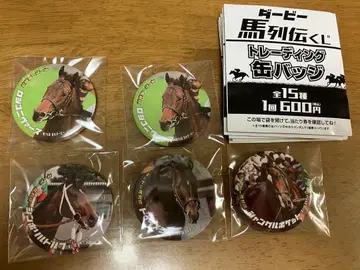 더비마 열전 복권 캔뱃지 5개 4종 세트