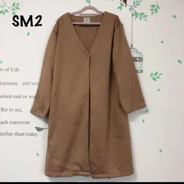 383 사만사 모스모스 브라운 계열 속기모 아우터