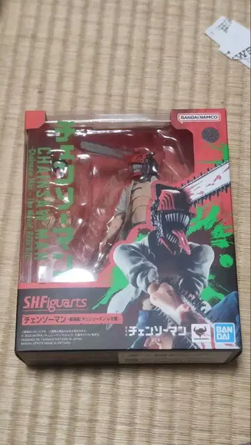 S.H.Figuarts 체인소 맨 레제 편