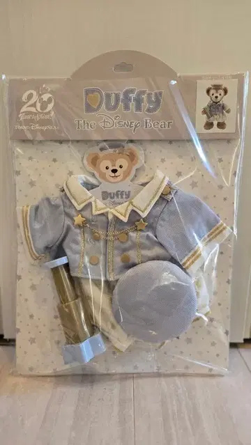 더피 더 디즈니 베어 옷 갈아입기 의류 20주년 기념